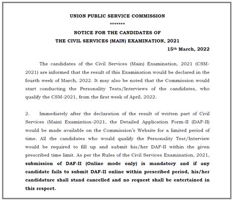 sase result 2021|UPSC CSE Mains 2021 Results Date: Read the Official Notice.